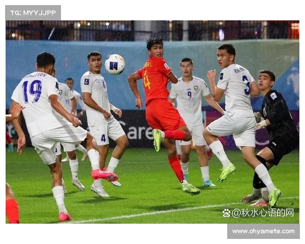 张城瑞破门无力回天 国少1-2不敌乌兹别克斯坦无缘晋级