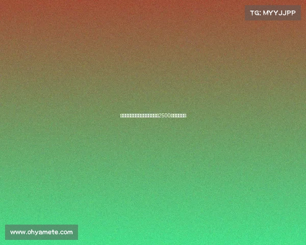 黄潜有意引进德温特但拒绝热那亚2500万欧高价要求 黄潜有意引进德温特但拒绝热那亚2500万欧高价要求