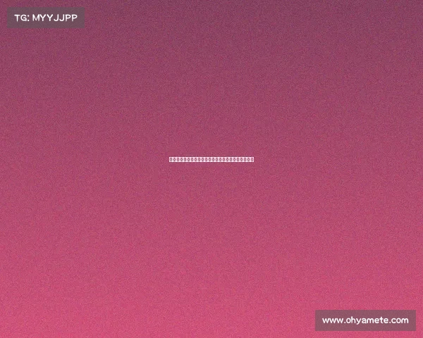 罗马诺：皇马今年夏天不会就罗德里转会进行任何谈判