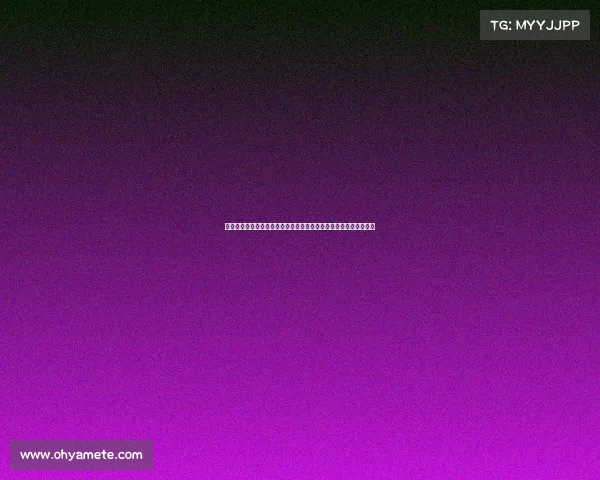 拜仁三名小将在世俱杯期间仍需完成学业任务展现年轻球员多重挑战