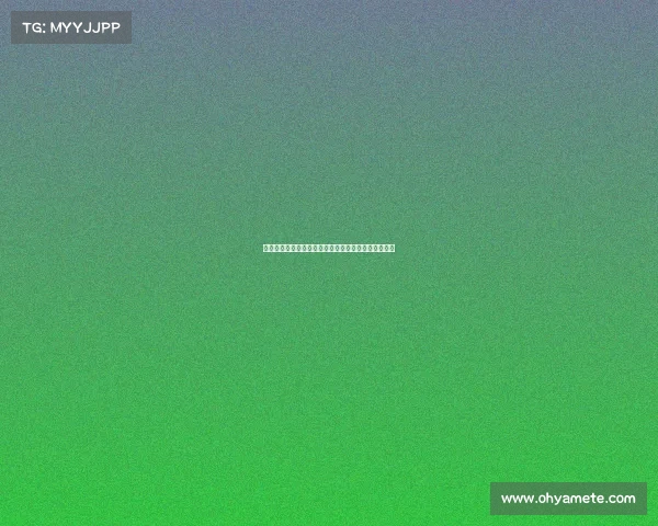 穆西亚拉安慰多纳鲁马:受伤是足球的一部分无需担心 穆西亚拉安慰多纳鲁马:受伤是足球的一部分无需担心