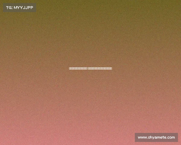 罗马诺透露加纳乔加盟无望 勒沃库森有意埃因霍温边锋巴卡约科