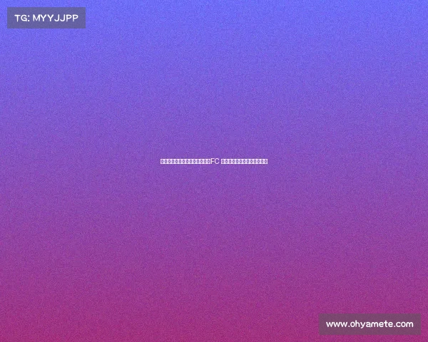 蒂莫西蒂尔曼邀穆勒加盟洛杉矶FC 共赴美国足球无限潜力与机遇 蒂莫西蒂尔曼邀穆勒加盟洛杉矶FC 共赴美国足球无限潜力与机遇