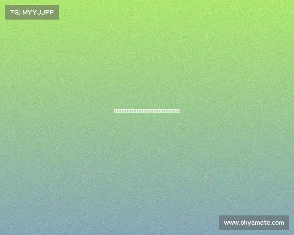 拉菲尼亚力挺特狮继续担任队长不解批评亚马尔私生活的声音