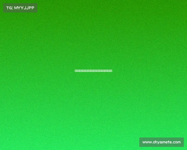 罗马诺：卢克曼缺席训练回应亚特兰大或暗示未来去向