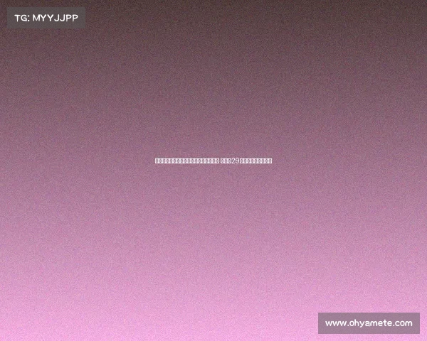 龙塞罗：罗德里加盟皇马并不受年龄限制 齐达内29岁时也曾效力于皇马