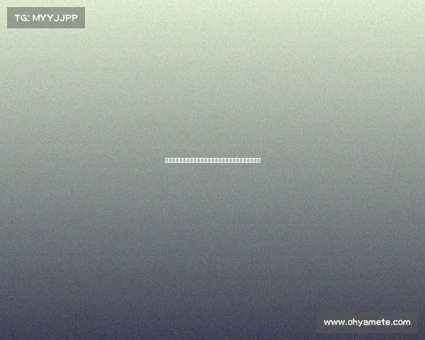 拉菲尼亚力挺特狮继续担任队长不解批评亚马尔私生活的声音