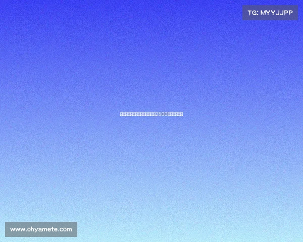 马竞就拉斯帕多里提出首份报价2500万欧元加奖金